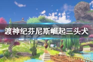 虫虫助手下载