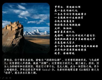 女孩清洁音乐室