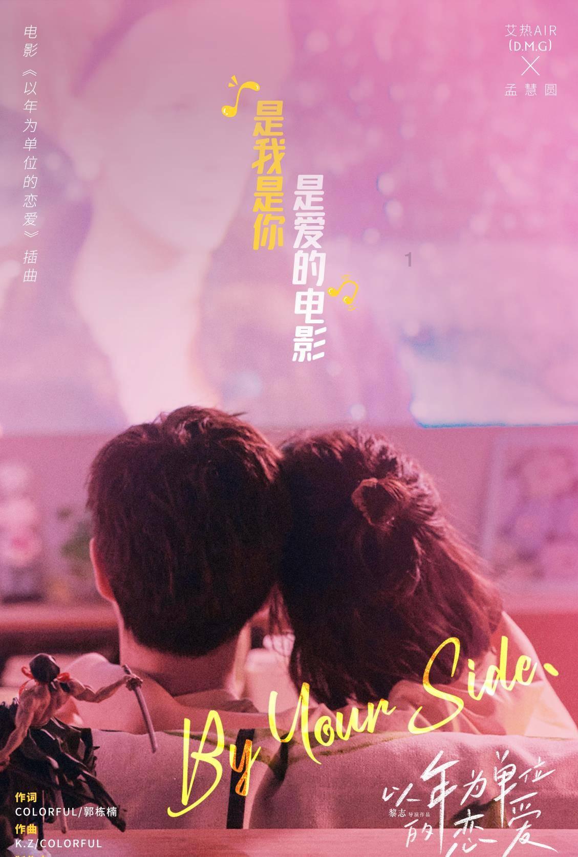 赶临清大集 感受运河岸边的浓浓年味儿