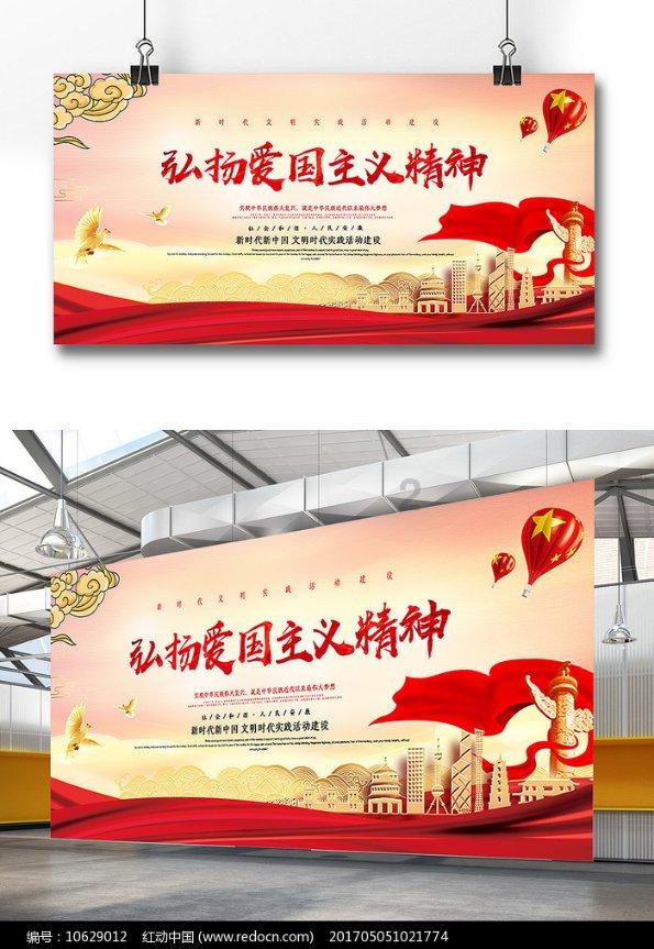集装箱货运列车拼图