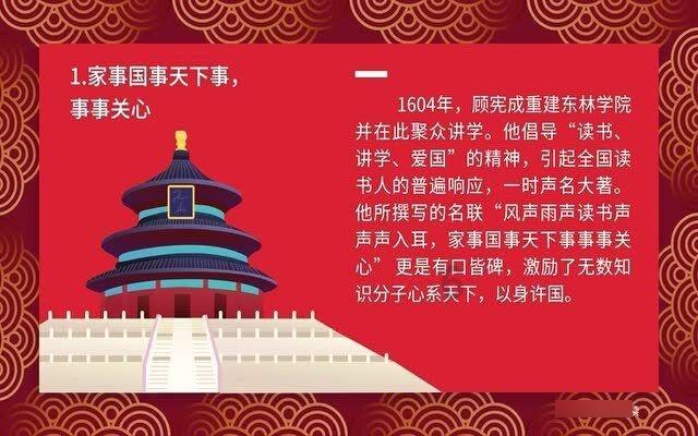 广州白云山景区玩飞索被困高空派出所回应紧急救援措施
