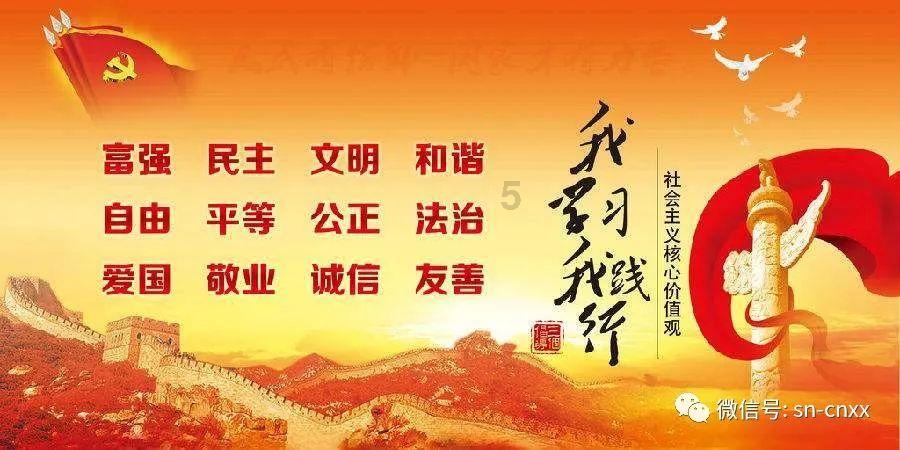 乌克兰俄罗斯的千年恩怨：斯拉夫人维京大盗、罗斯受洗和蒙古铁蹄