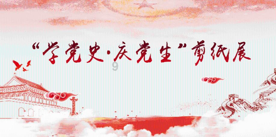障碍冲刺挑战赛无敌版