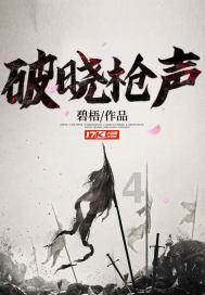 QQ添加好友的问题是：我的真实名字？这个问题是什么意思，写我的名字还是她的名字游戏画面