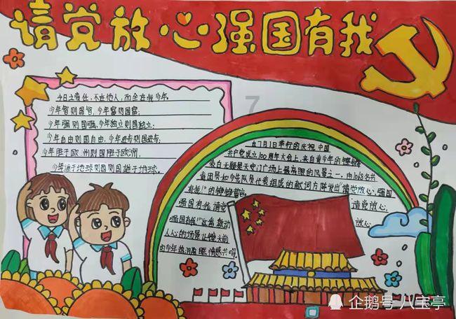 沈从文苦追张兆和成功后,为何又岀轨,张兆和为什么说不懂沈从文