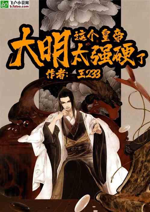 女生说要得嘛怎么回复？