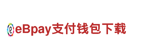 专业机械企业-米乐m6 下载-高质量服务